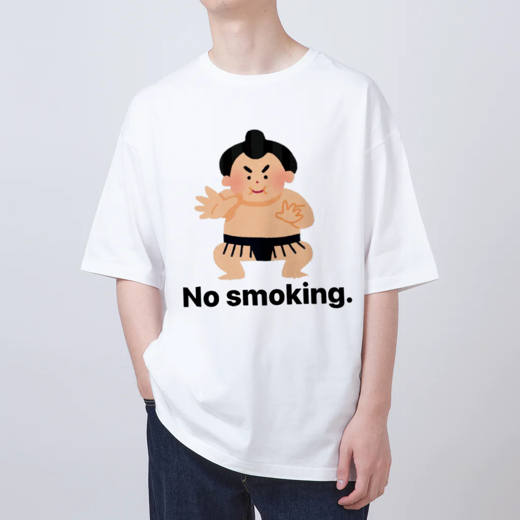 むるむるショップのNo smoking.（私は横綱ではありません。） オーバーサイズTシャツ