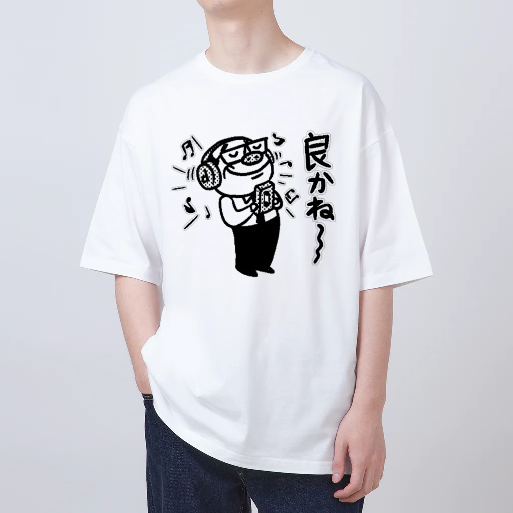 tokisanの博多オヤジ街で音楽を楽しむ。 Oversized T-Shirt