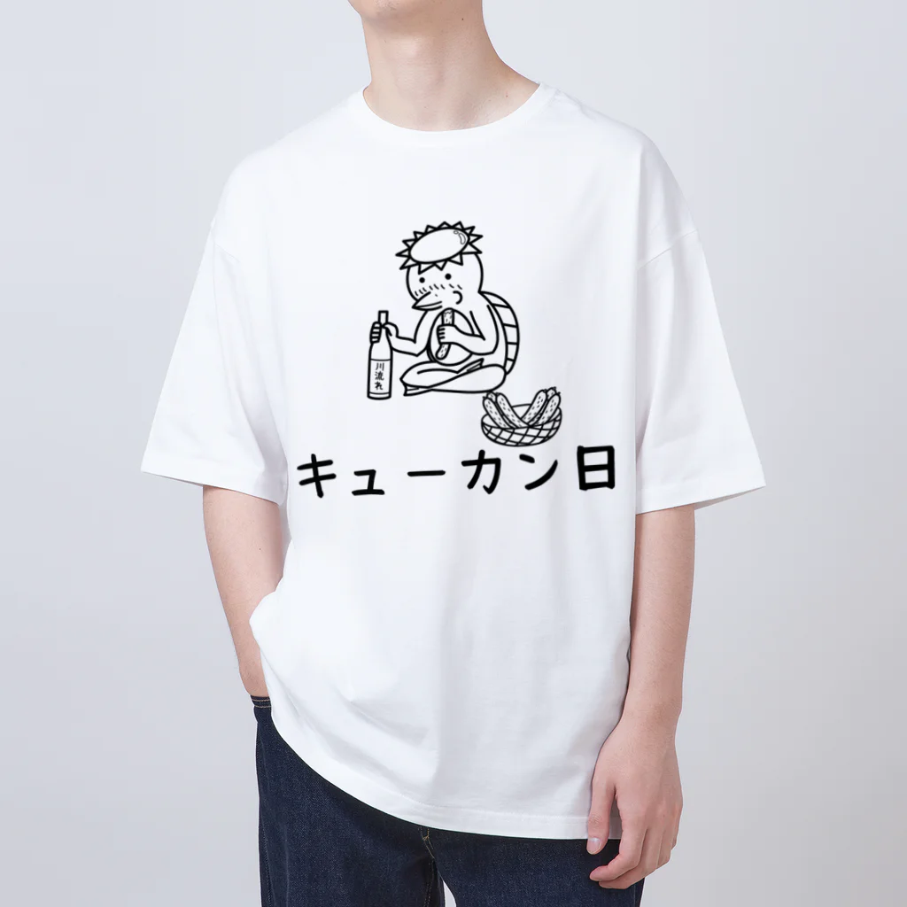 瑠璃色ガレージのキューカン日（モノクロ）淡色用 オーバーサイズTシャツ