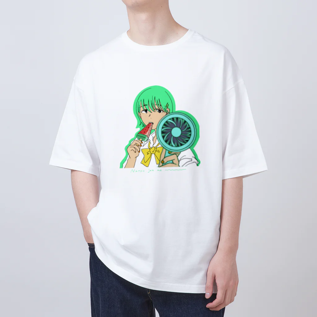 村崎 きみの夏じゃんね〜〜〜 オーバーサイズTシャツ