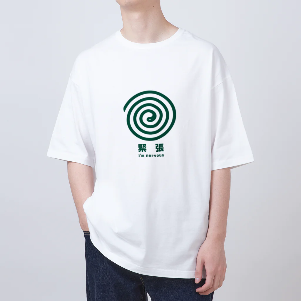 グラフィンの緊張してます。 オーバーサイズTシャツ