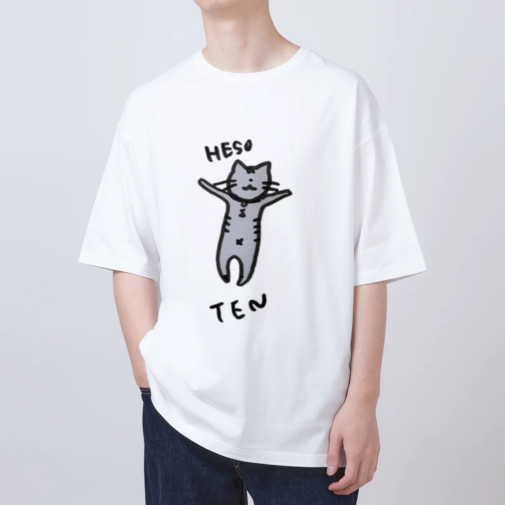 まよしのへそてんねこ Oversized T-Shirt