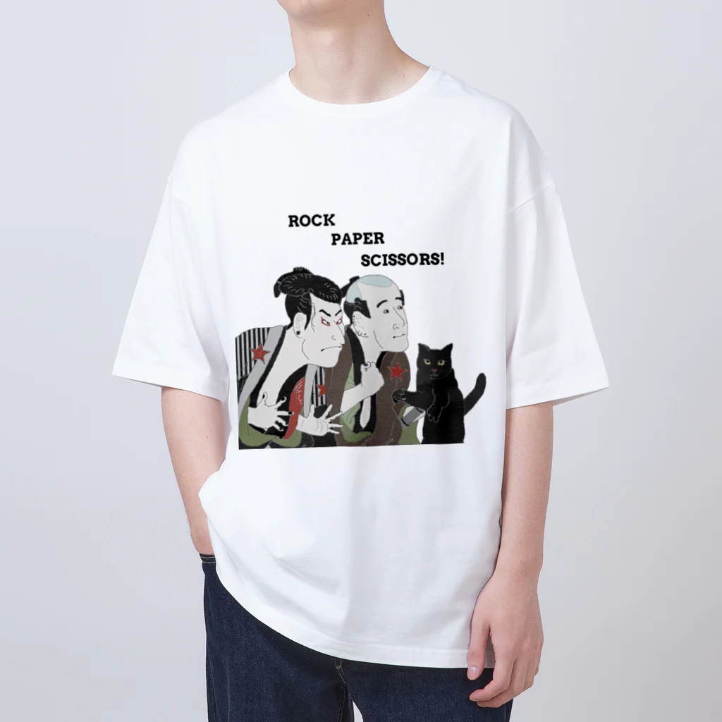 keeeeeep smilingのチョキを習得した猫 Oversized T-Shirt