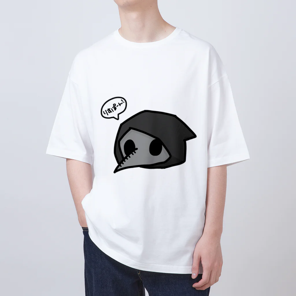 みっちり本舗のたまごさらだ Oversized T-Shirt