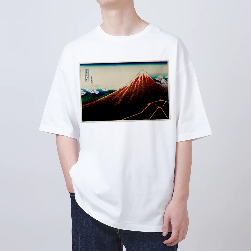 寿めでたや(ukiyoe)の葛飾北斎_冨嶽三十六景　山下白雨 オーバーサイズTシャツ