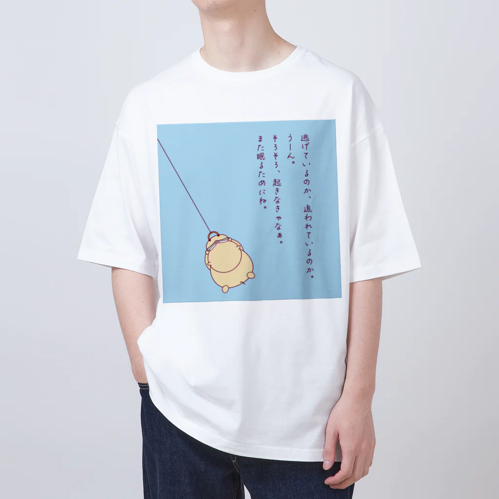 ニャンモグラフィのもんも オーバーサイズTシャツ