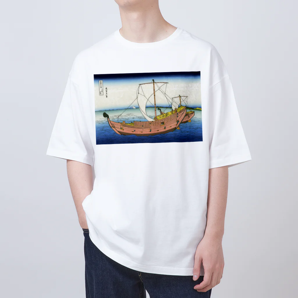 寿めでたや(ukiyoe)の葛飾北斎_冨嶽三十六景　上総ノ海路 Oversized T-Shirt