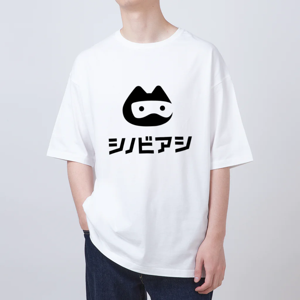 SoftStepsStudioのシノビアシ - Tシャツ Oversized T-Shirt