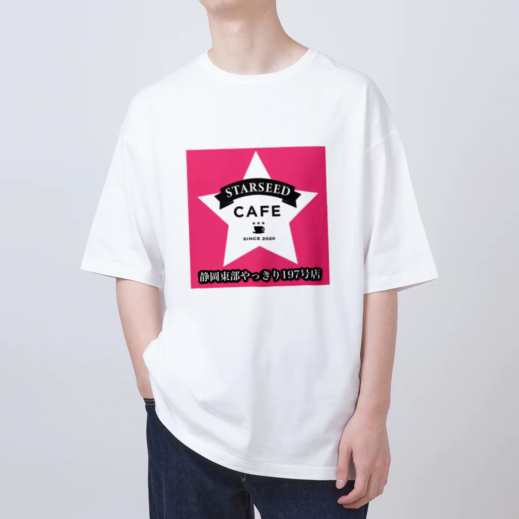 うえぽん＆むつみんのスターシードカフェ静岡東部やっきり197 Oversized T-Shirt