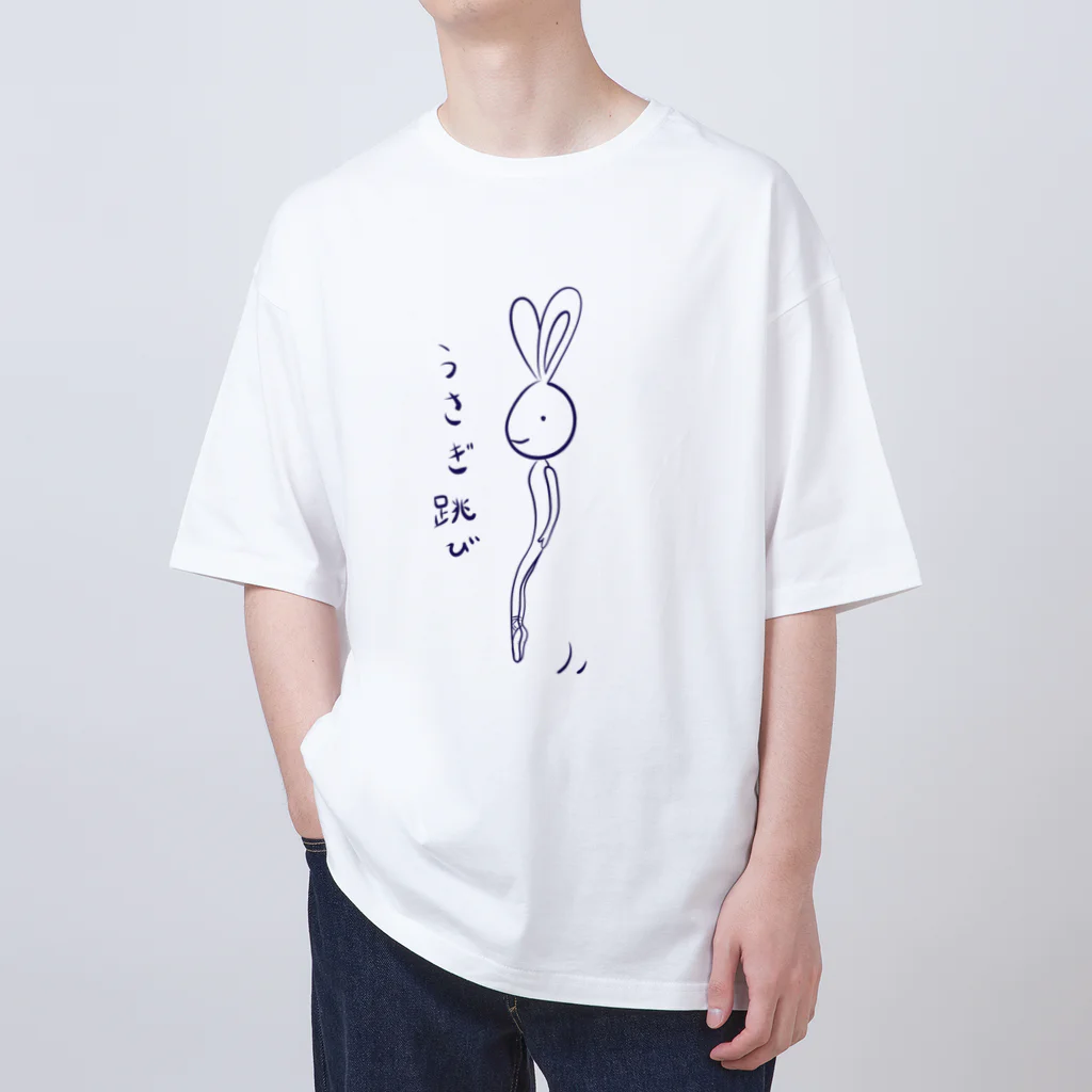 char pottery のうさぎ跳び オーバーサイズTシャツ