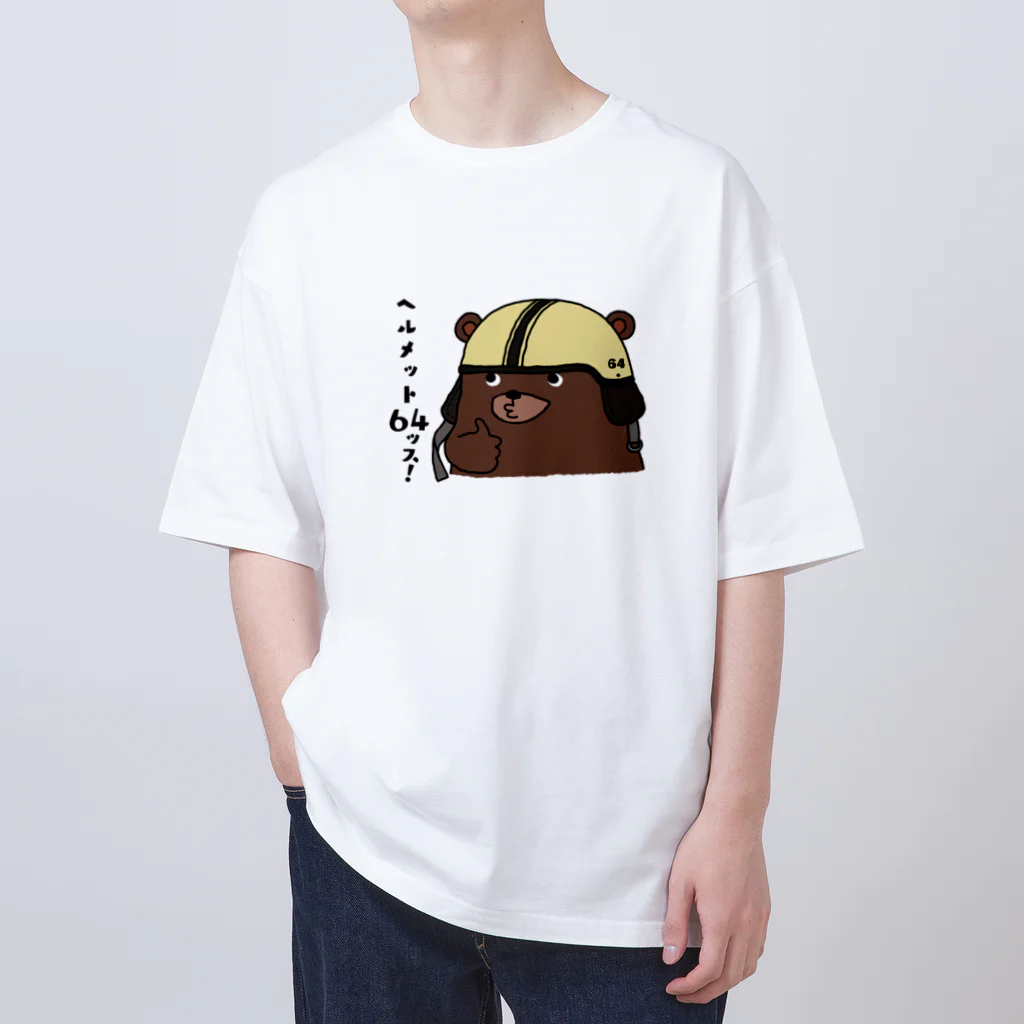 ヒツジスマイルのロクヨン Oversized T-Shirt