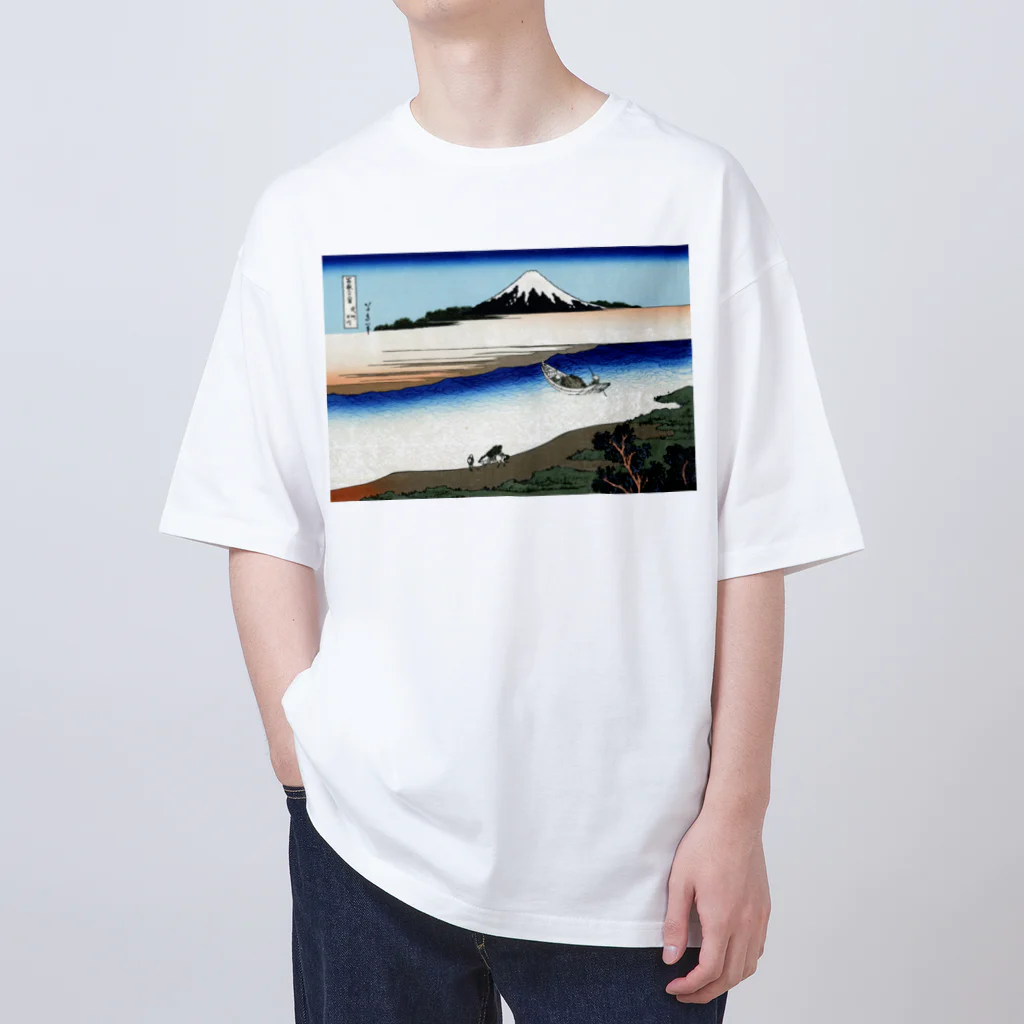 寿めでたや(ukiyoe)のFujiyama ukiyoe 葛飾北斎_冨嶽　武州玉川 Oversized T-Shirt