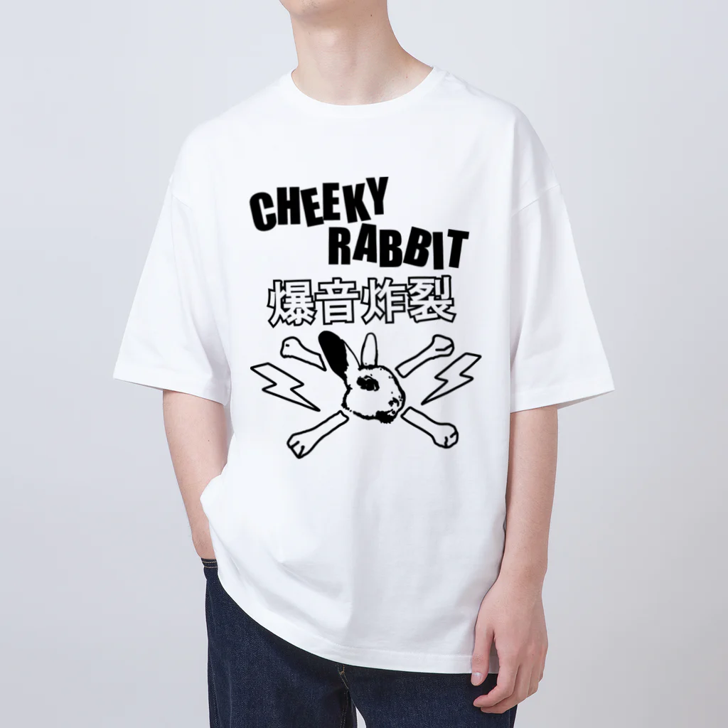 CHEEKY RABBITのサツマニアン01_CheekyRabbit_爆音炸裂 Oversized T-Shirt