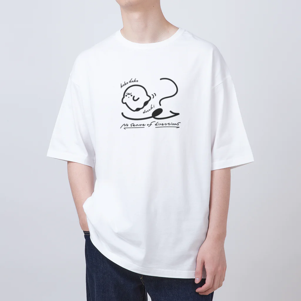 みょーの方向音痴おばけくん Oversized T-Shirt