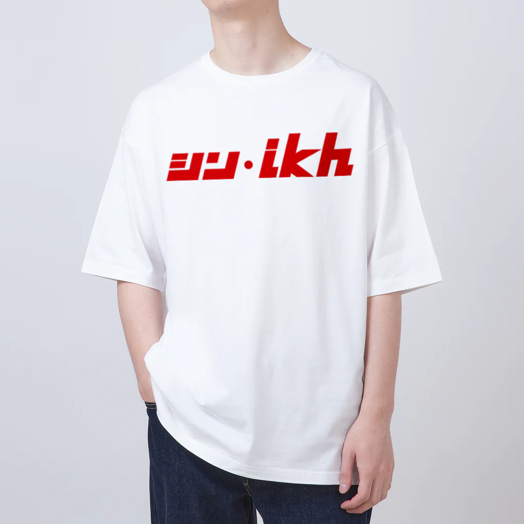 ミッキー世田谷のシン・ikh オーバーサイズTシャツ