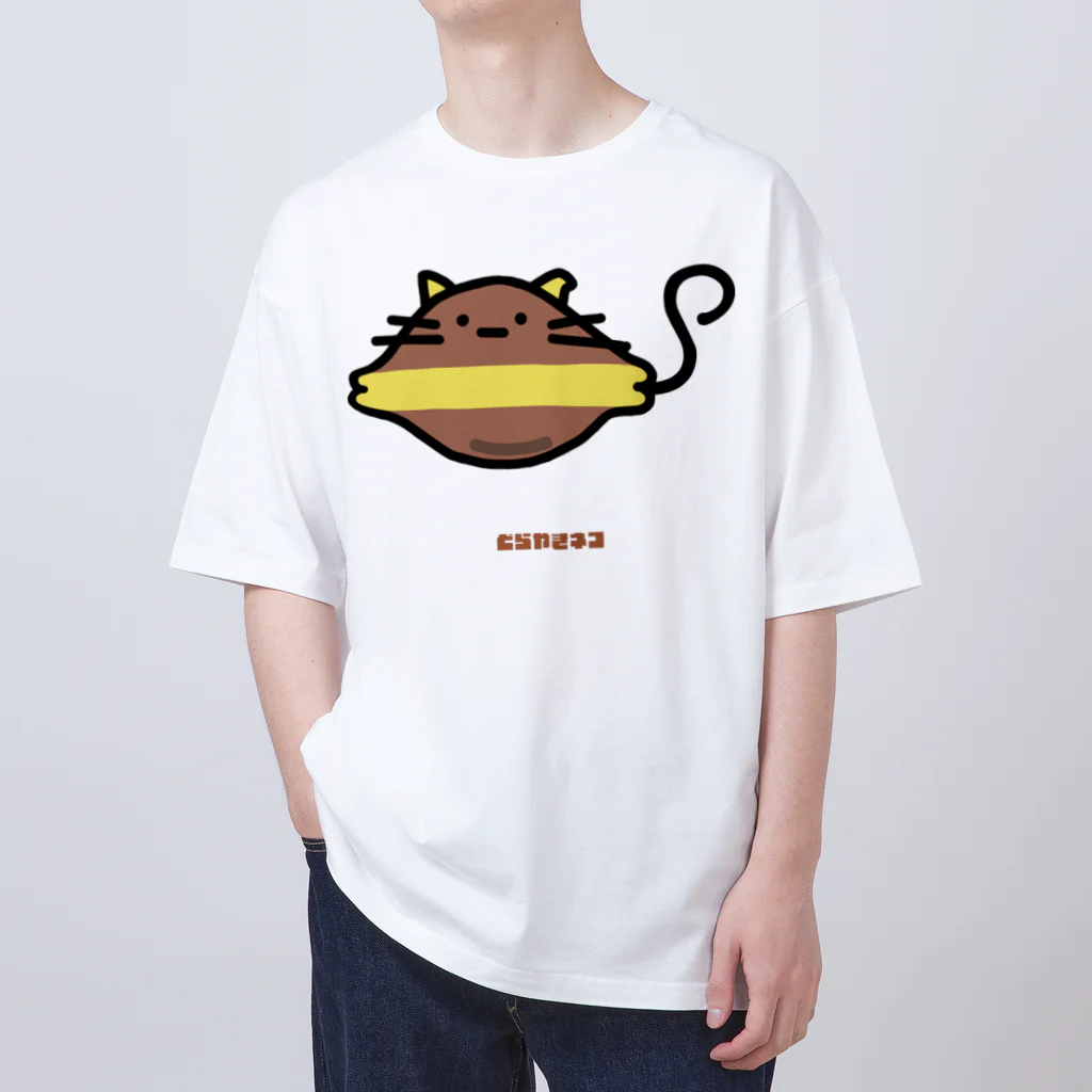 高堂玲/イラストの方のどらやきネコ Oversized T-Shirt