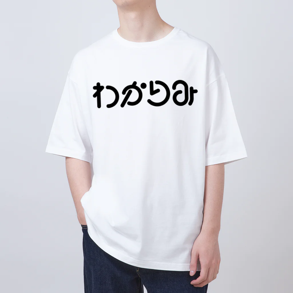 SMNKのわかりみ オーバーサイズTシャツ