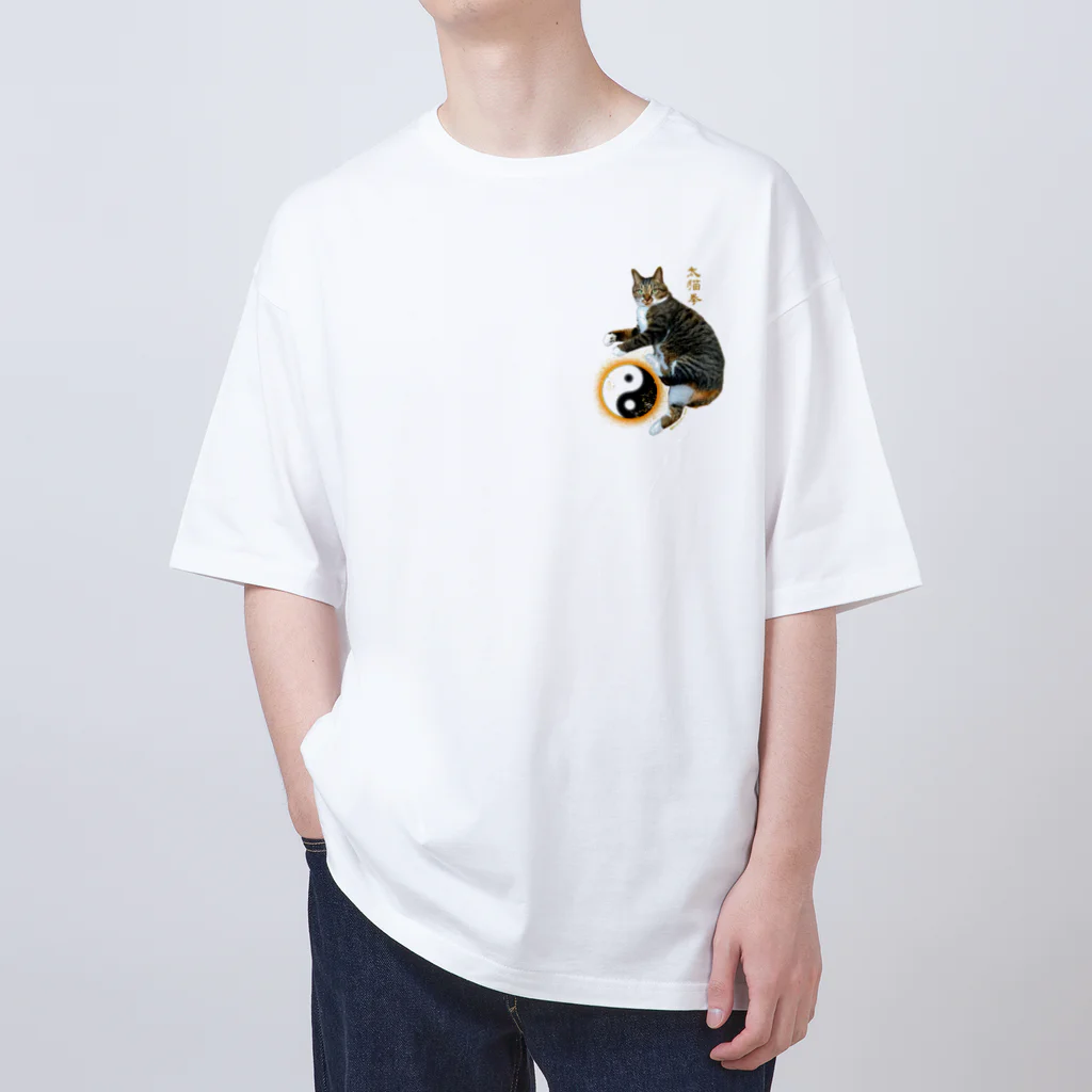キジトラ商会の太猫拳　両面プリント オーバーサイズTシャツ