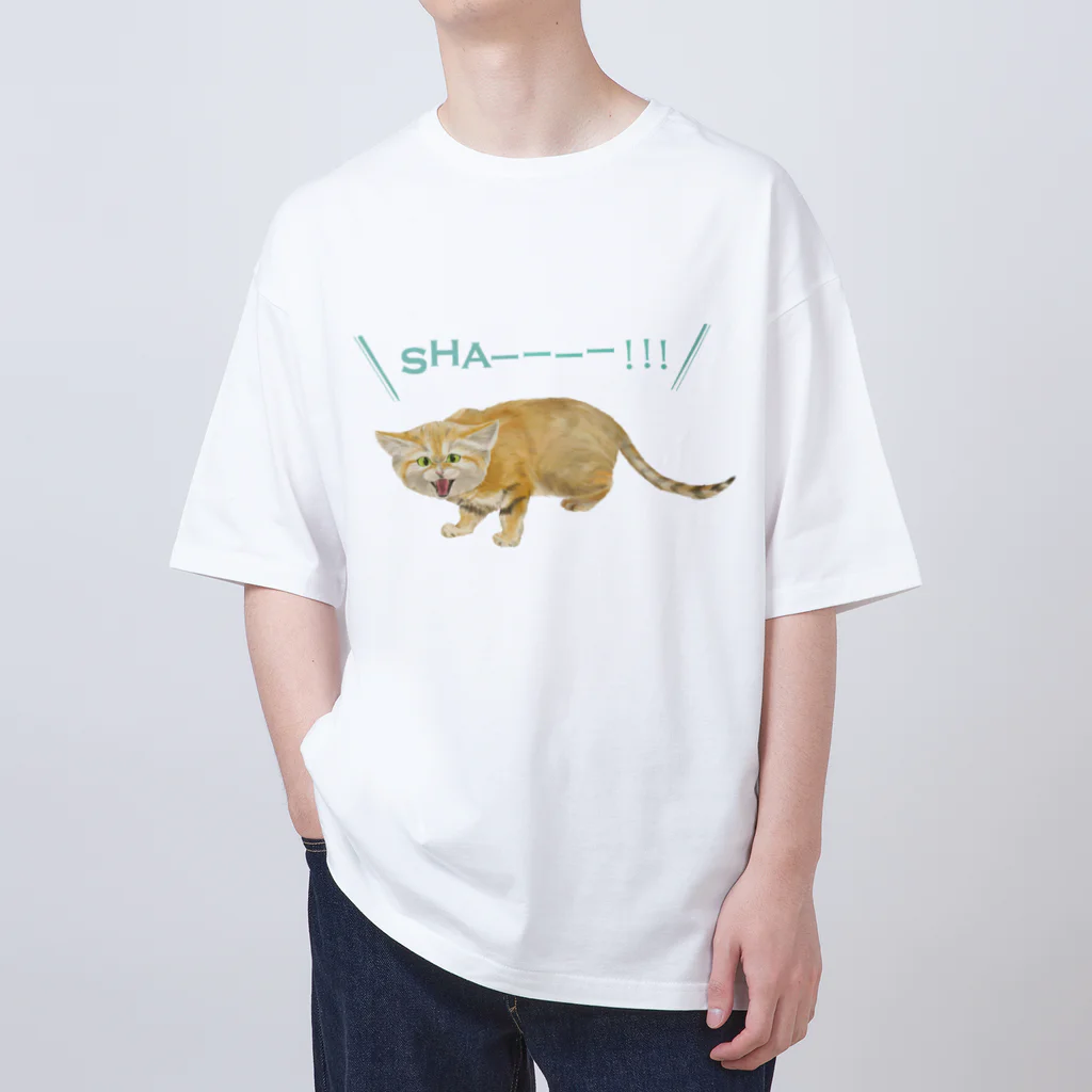 kitaooji shop SUZURI店のシャーするスナネコ Oversized T-Shirt