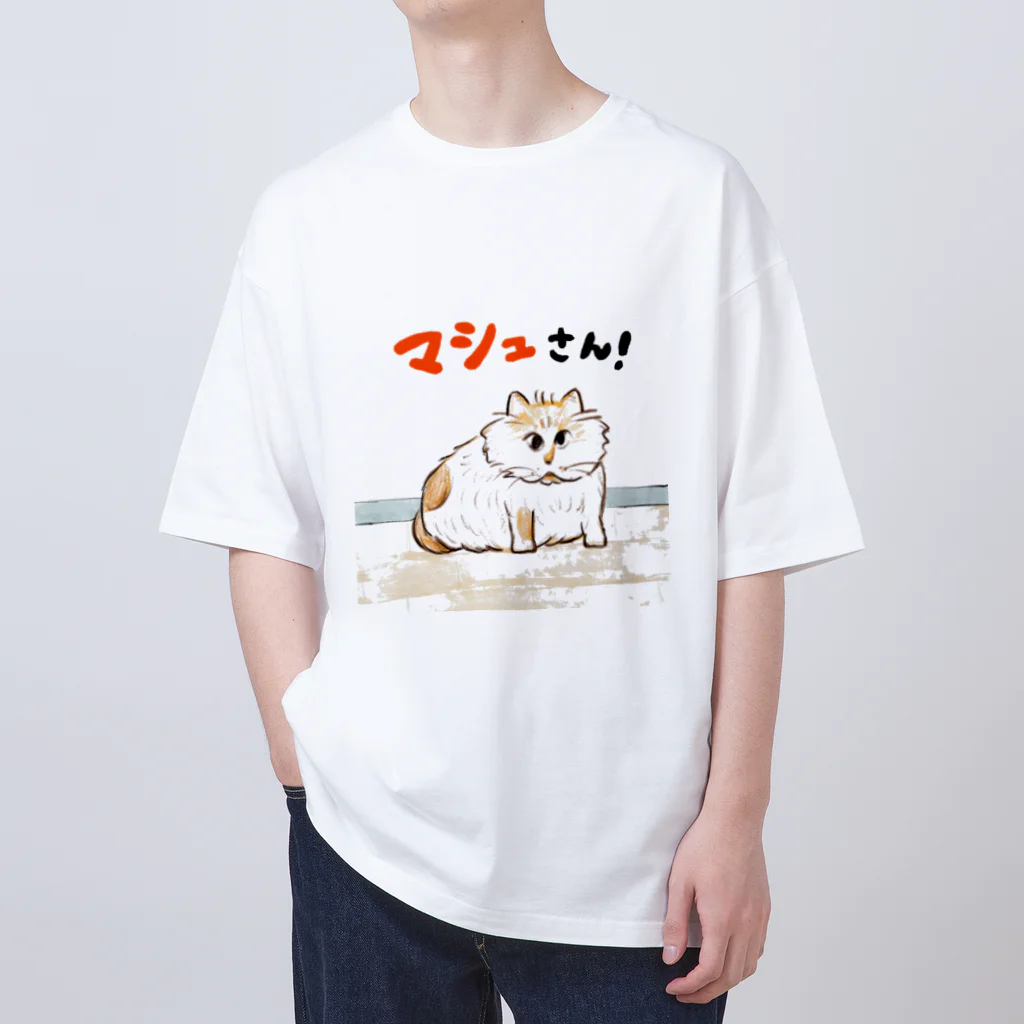 8clockの猫のマシュさん！ オーバーサイズTシャツ