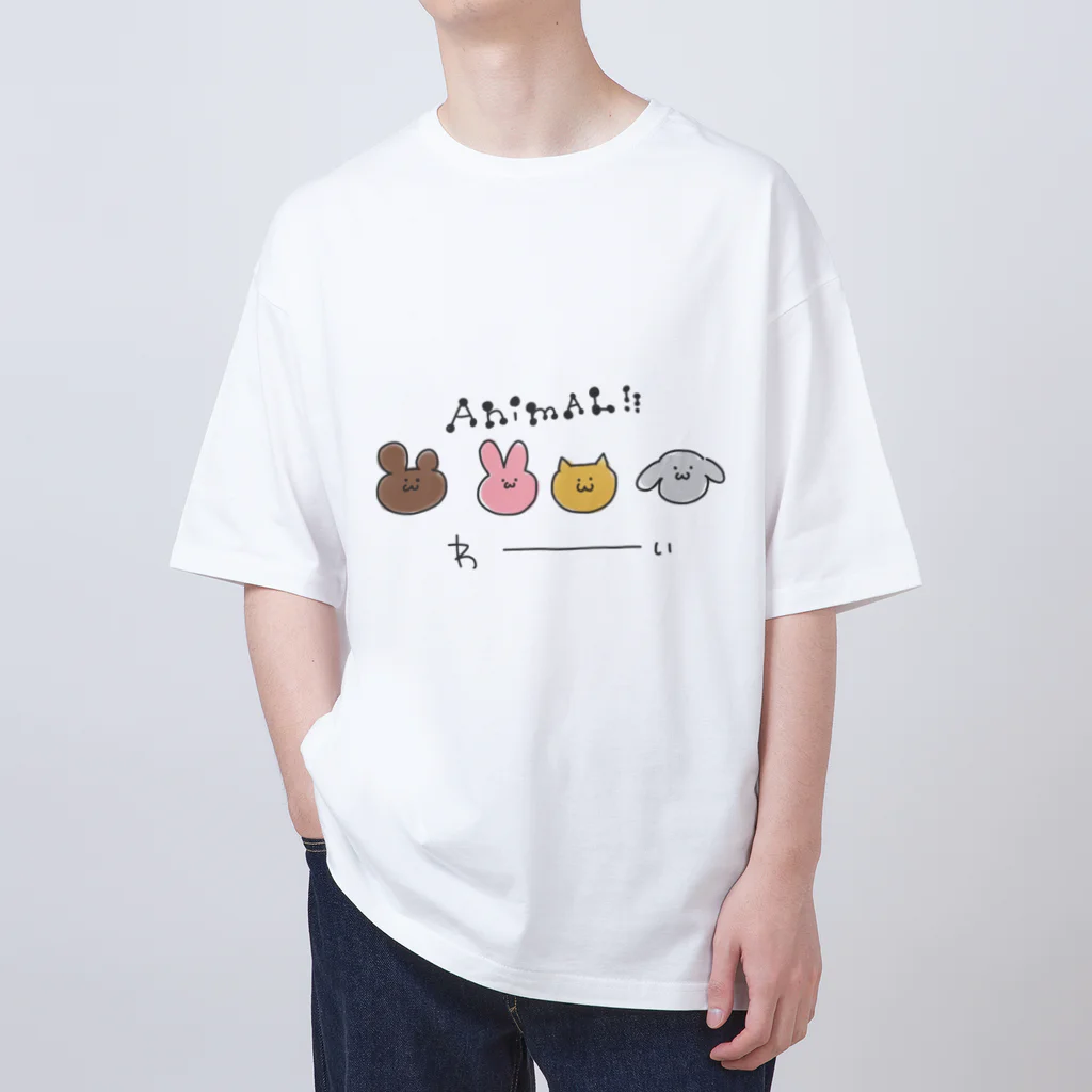 みっちり本舗の食物繊維feat.びたみんB2 Oversized T-Shirt