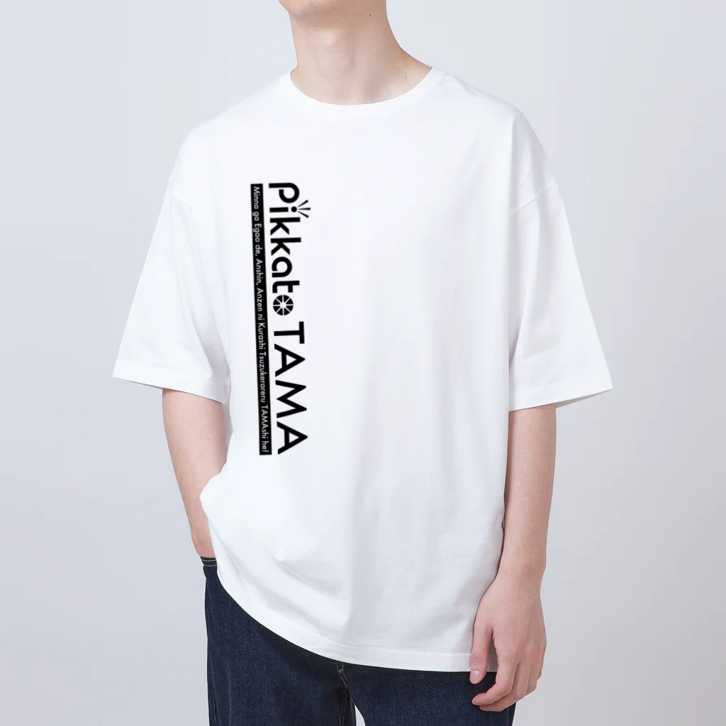 SoraTamagoのピカたま ts001 オーバーサイズTシャツ