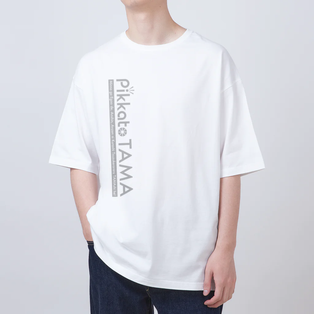 SoraTamagoのピカたま ts004 Oversized T-Shirt