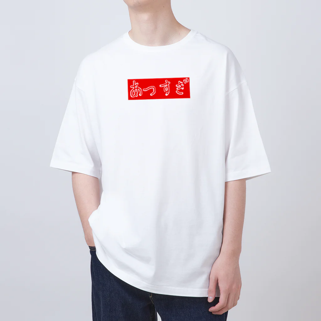 TR-LIONのあつすぎアピール Oversized T-Shirt