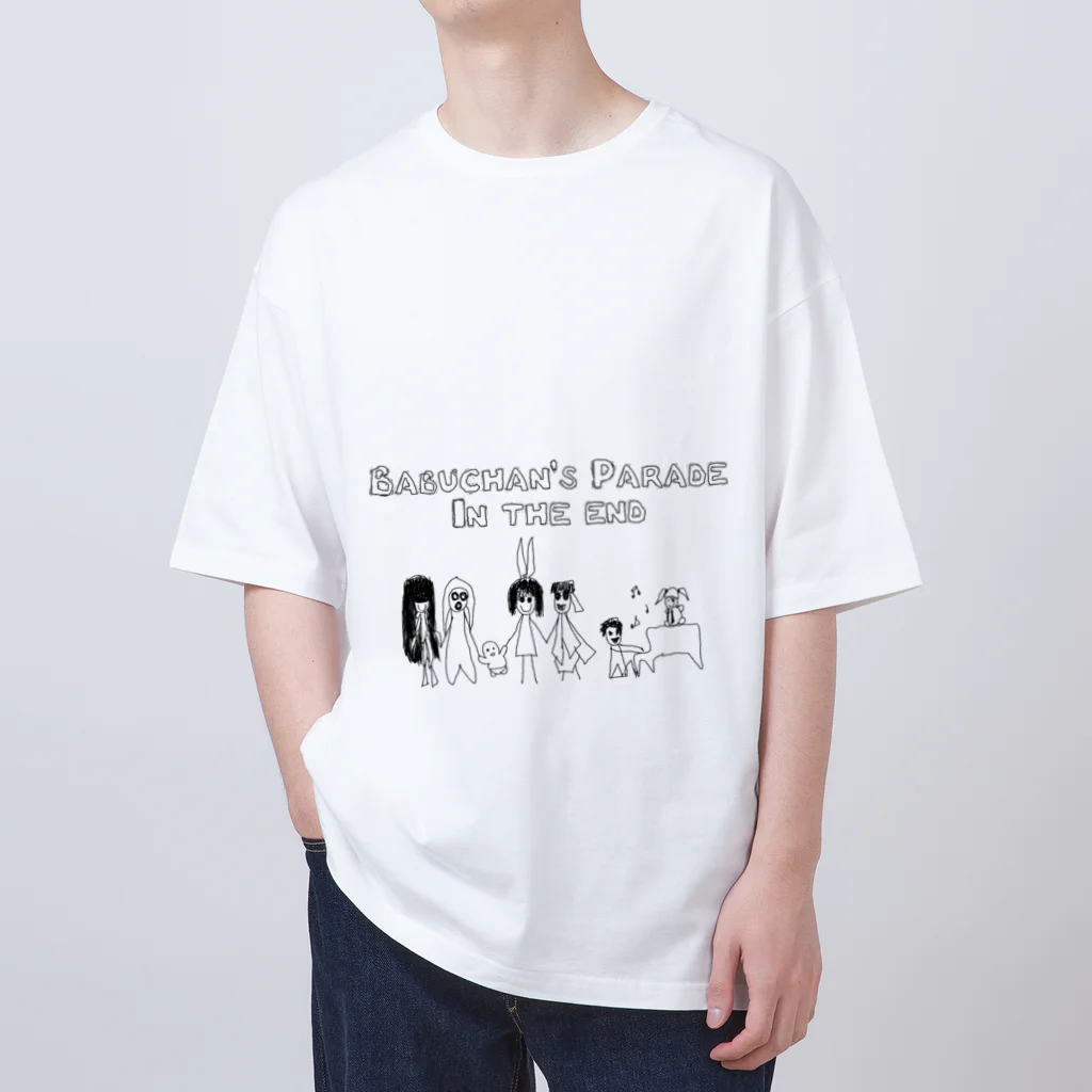 Babuchan's StoreのIn the end for white Oversized T-Shirt