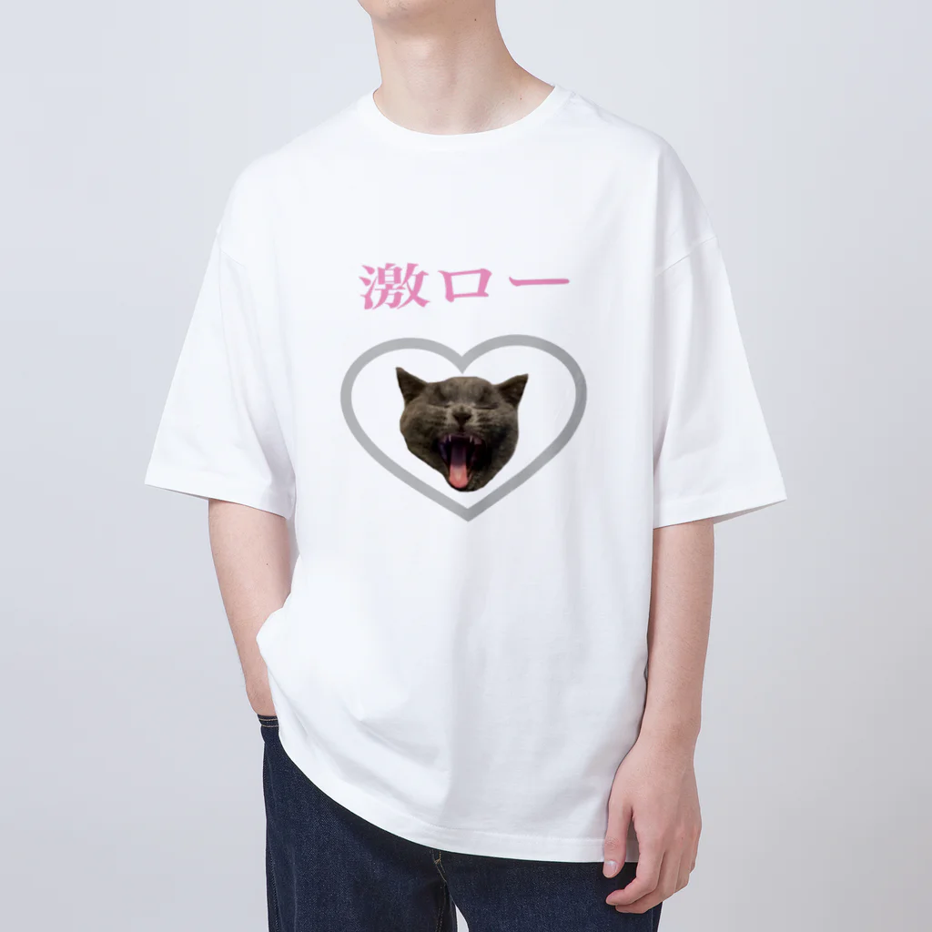 こんにゃく畑の激ロー猫 オーバーサイズTシャツ