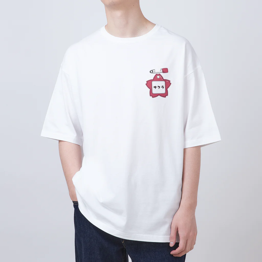 イラスト MONYAAT の幼稚園バッチ・サクラ Oversized T-Shirt