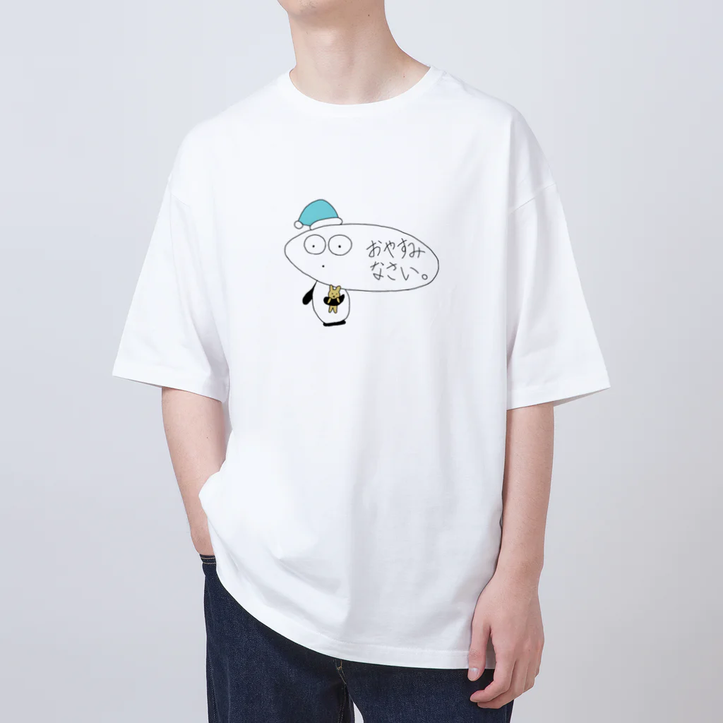 八朔のふきだしくん。　(おやすみなさい。) オーバーサイズTシャツ