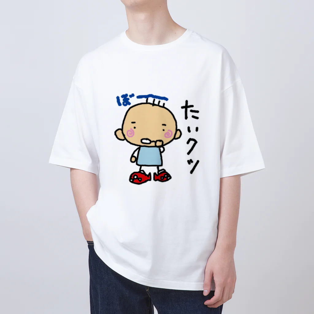 tidemaru3のたいクツ Oversized T-Shirt