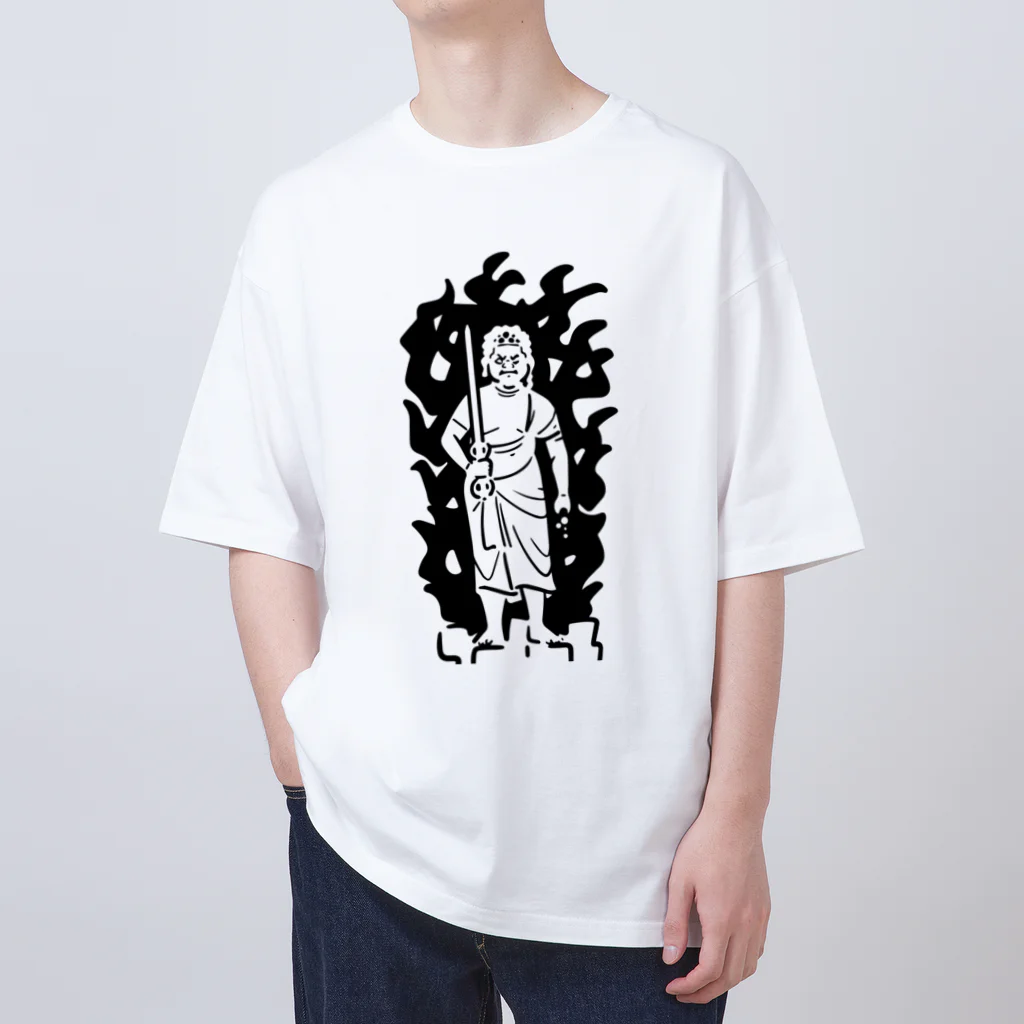 山形屋米店の不動明王（ふどうみょうおう、梵: अचलनाथ acalanātha） Oversized T-Shirt