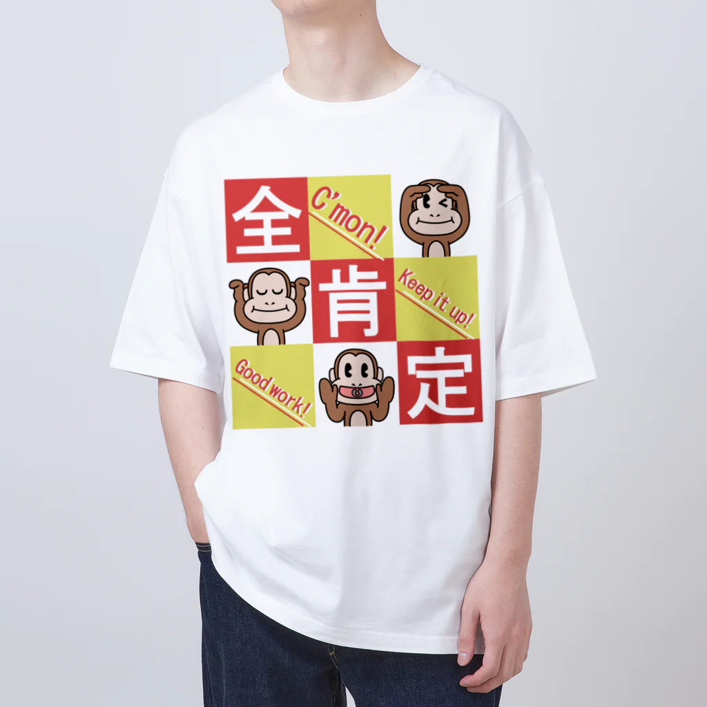 生物＝ケモノのヲ店の全肯定の三猿 タイプＢ１ オーバーサイズTシャツ