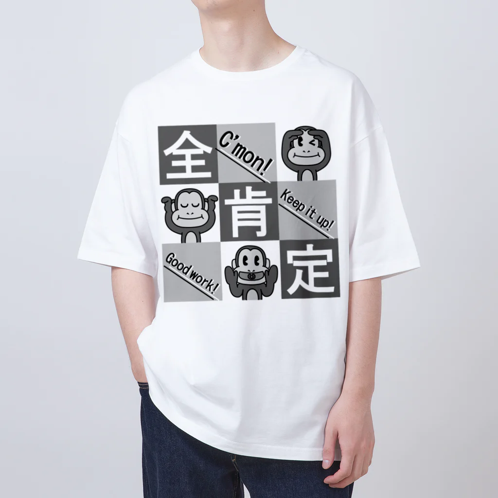 生物＝ケモノのヲ店の全肯定の三猿 タイプＢ(モノトーン) オーバーサイズTシャツ