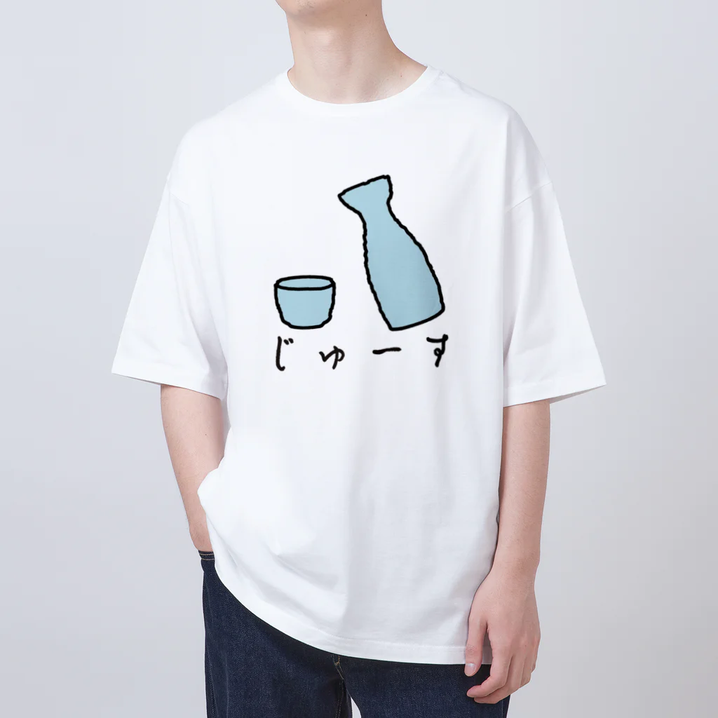 大杉さんチャンネルショップのじゅーす？ Oversized T-Shirt