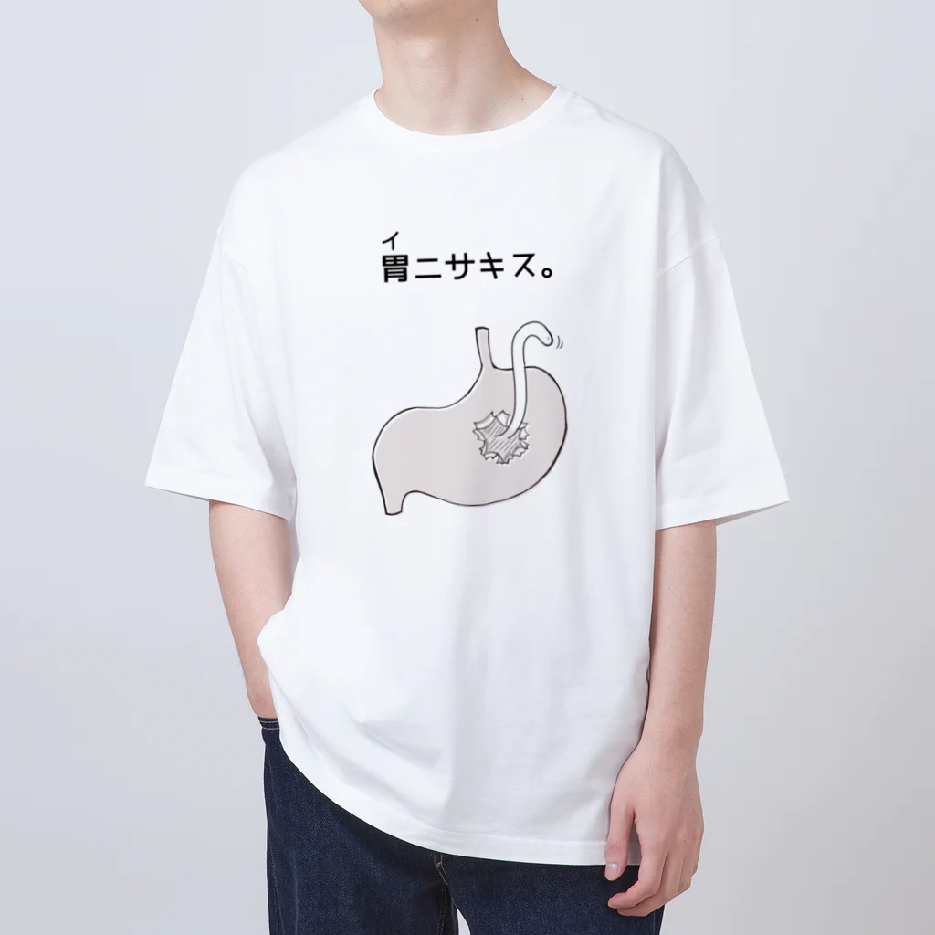 amemugi（あめむぎ）の胃ニサキス。 Oversized T-Shirt