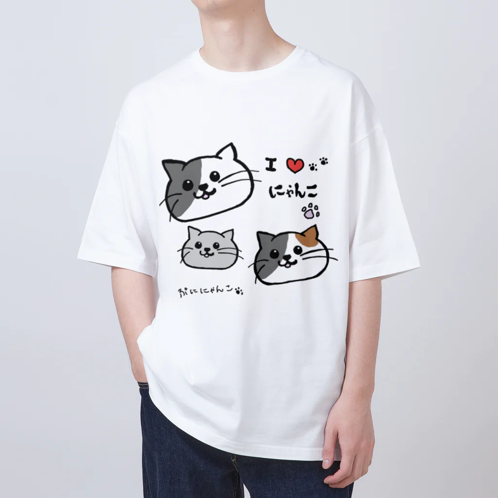 ンダーの不思議なショップのあにまるぷにーず「ぷににゃんこ」 Oversized T-Shirt