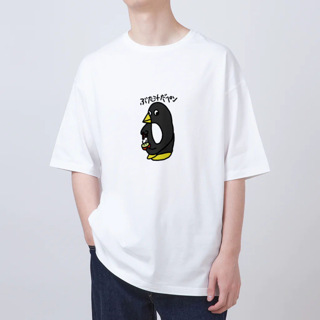 天喰そう🗡💎Vtuberのトン汁じゃなくてブタ汁なペンギン Oversized T-Shirt