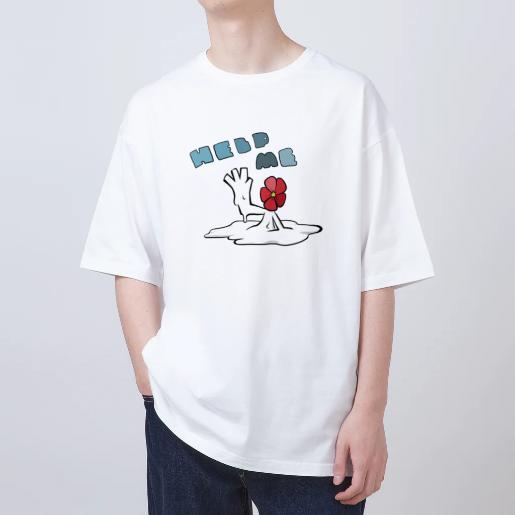 花瓶の疑問のhelp me Oversized T-Shirt