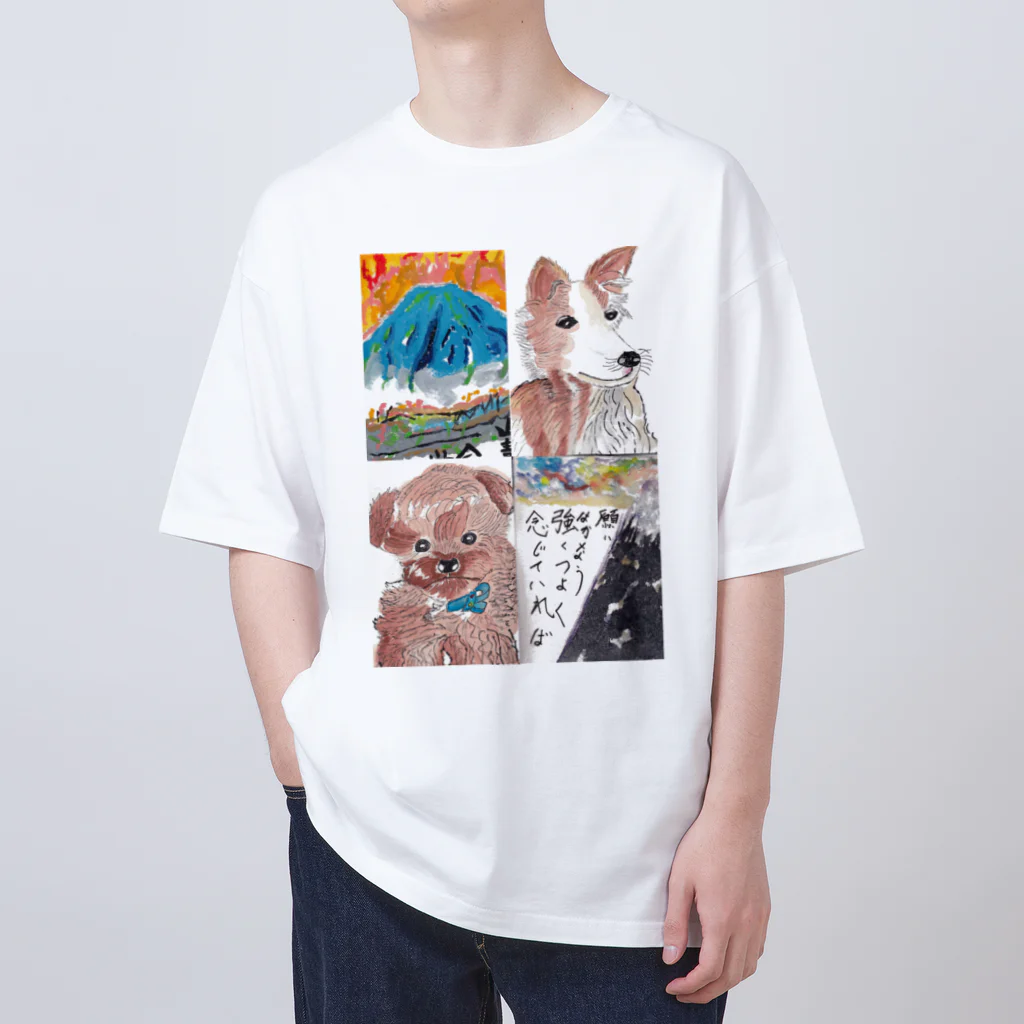 one_next_stepの水彩画でえがく山と犬 オーバーサイズTシャツ