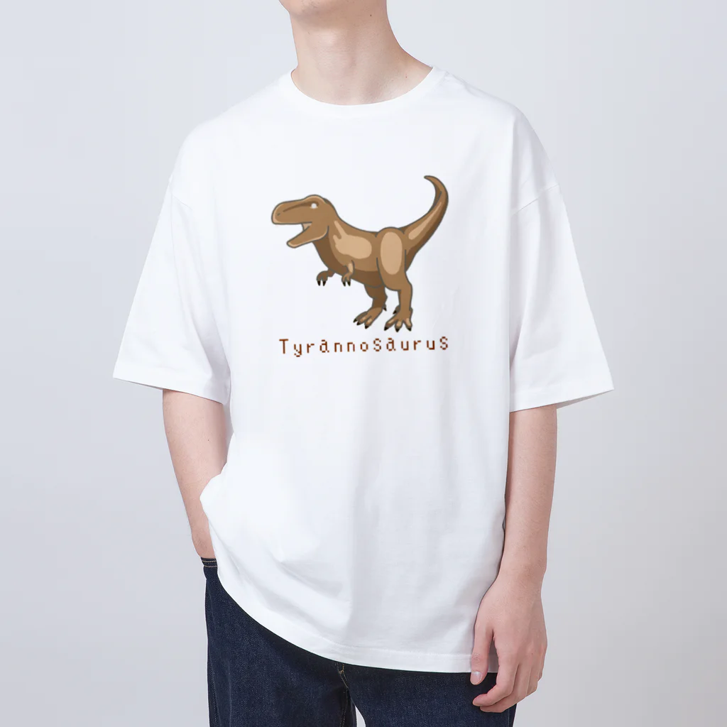 濃口ショウユのティラノサウルス🦖 オーバーサイズTシャツ