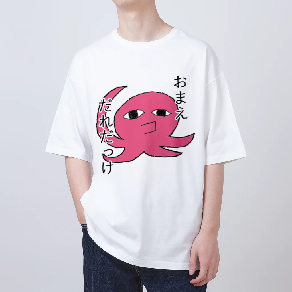 おてらのどうぶつたちのまが・おくとぱすシリーズ2 オーバーサイズTシャツ