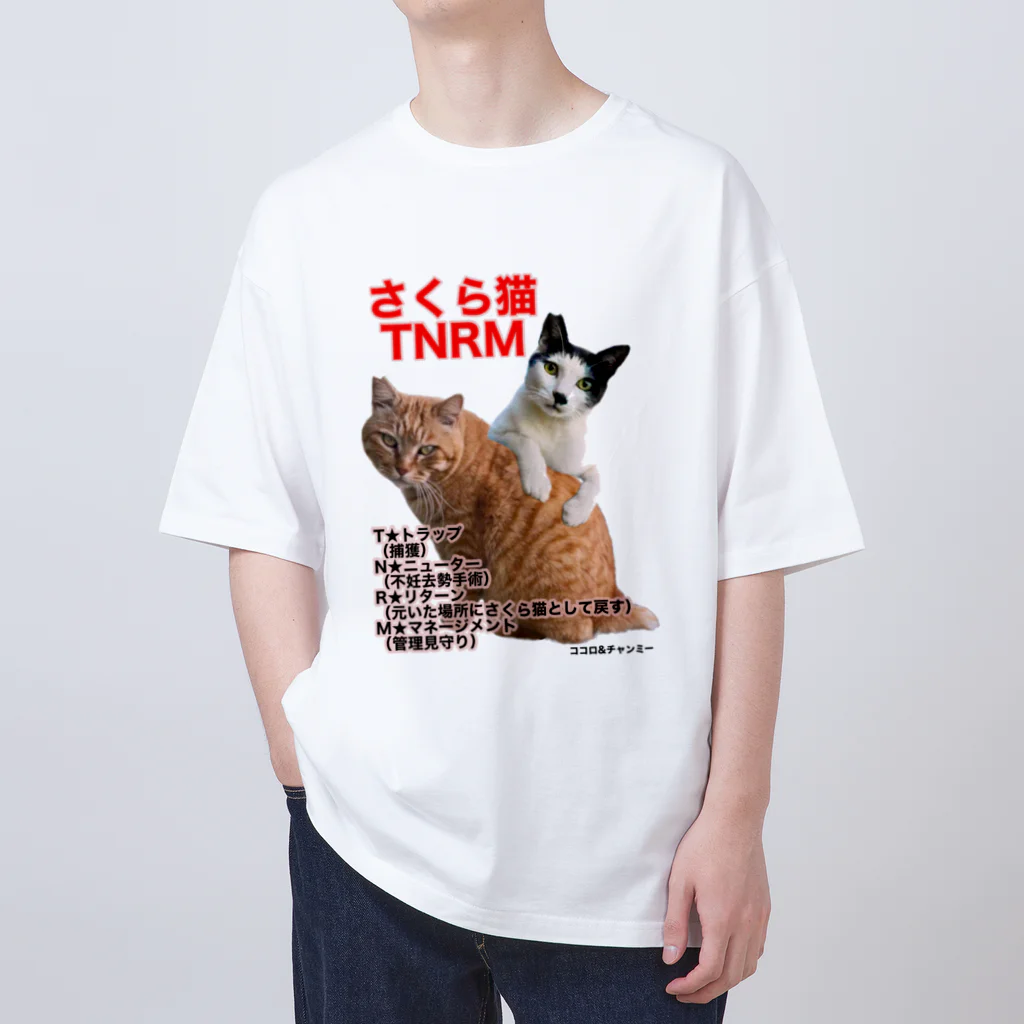 Dede's Furriendsのさくら猫チャンミーとココロ オーバーサイズTシャツ