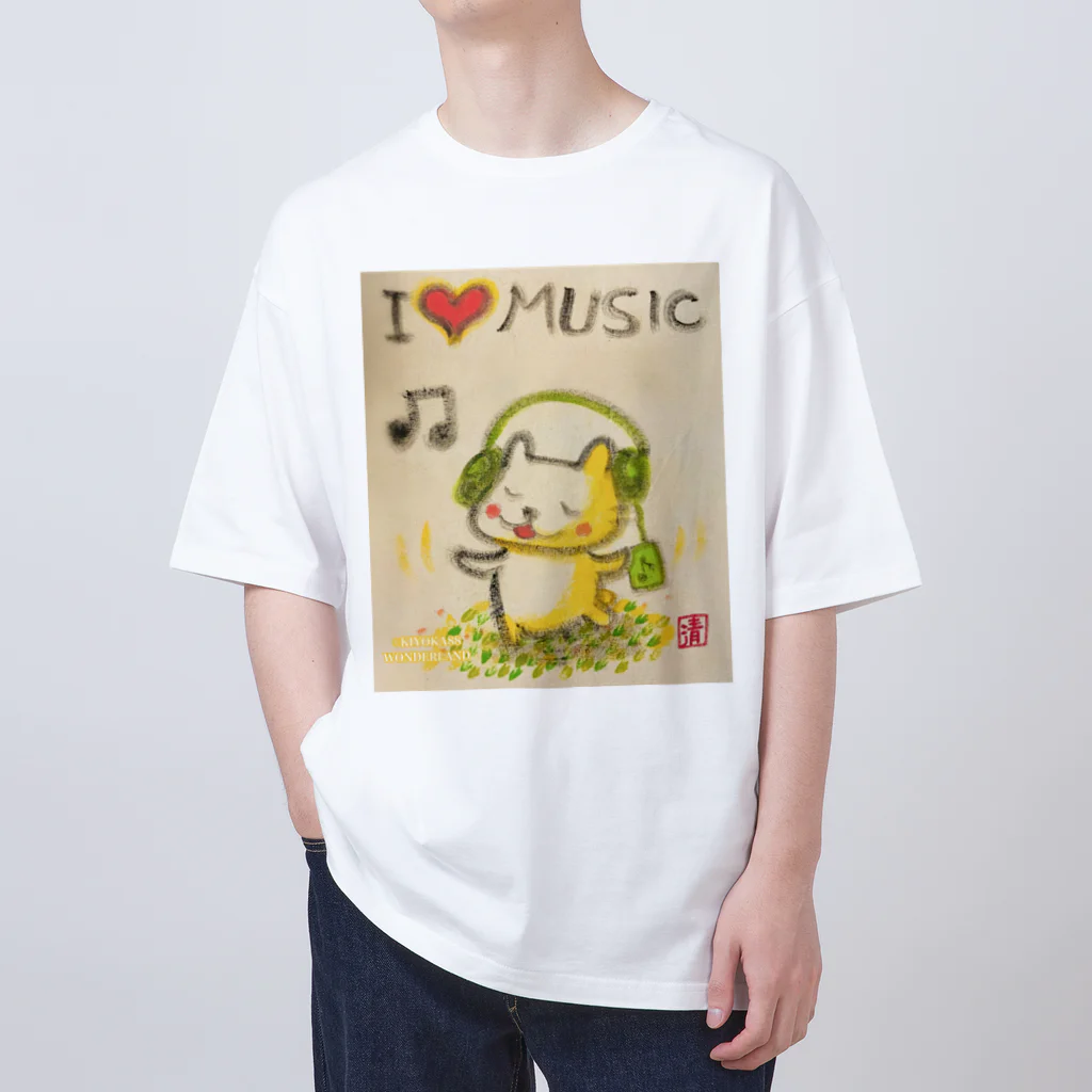 KIYOKA88WONDERLANDの音楽好きねこちゃん Music Kitty Oversized T-Shirt