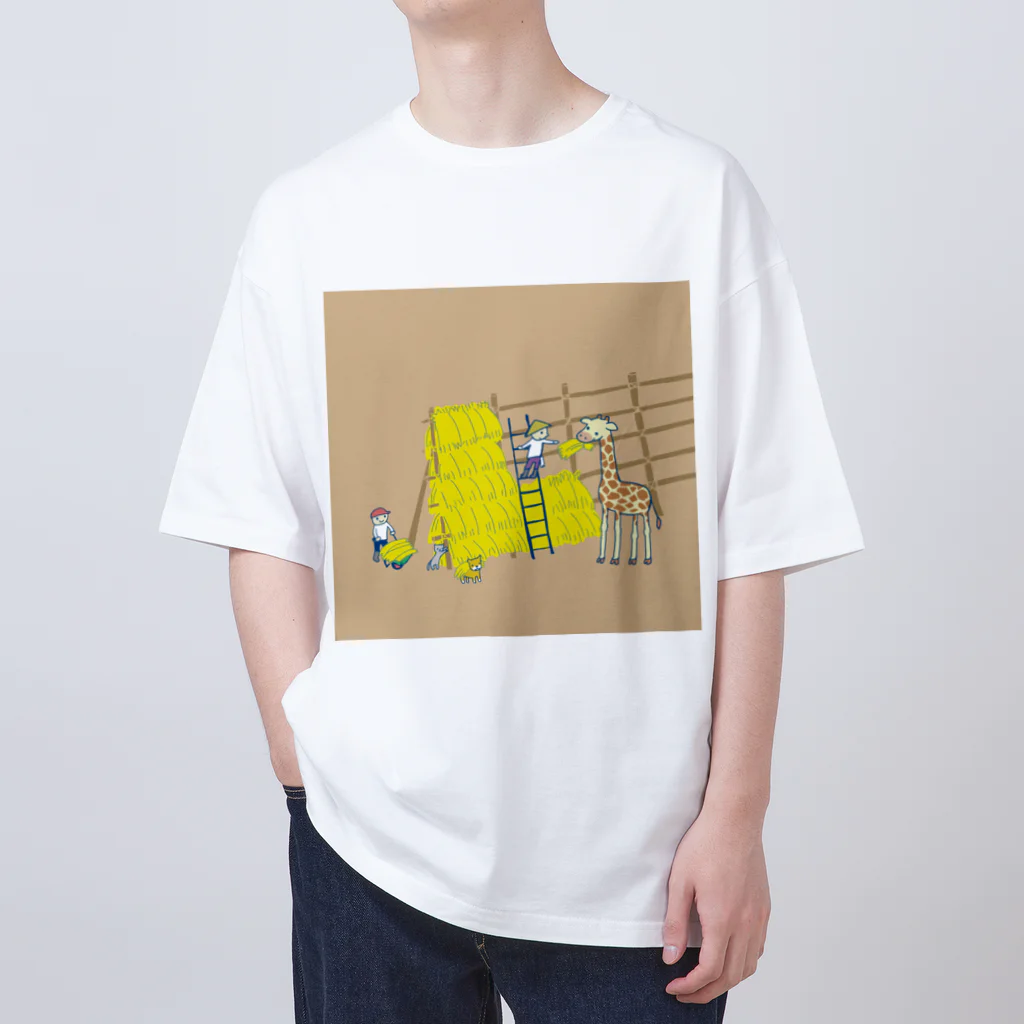 はやし企画のはざかけを手伝うキリン Oversized T-Shirt