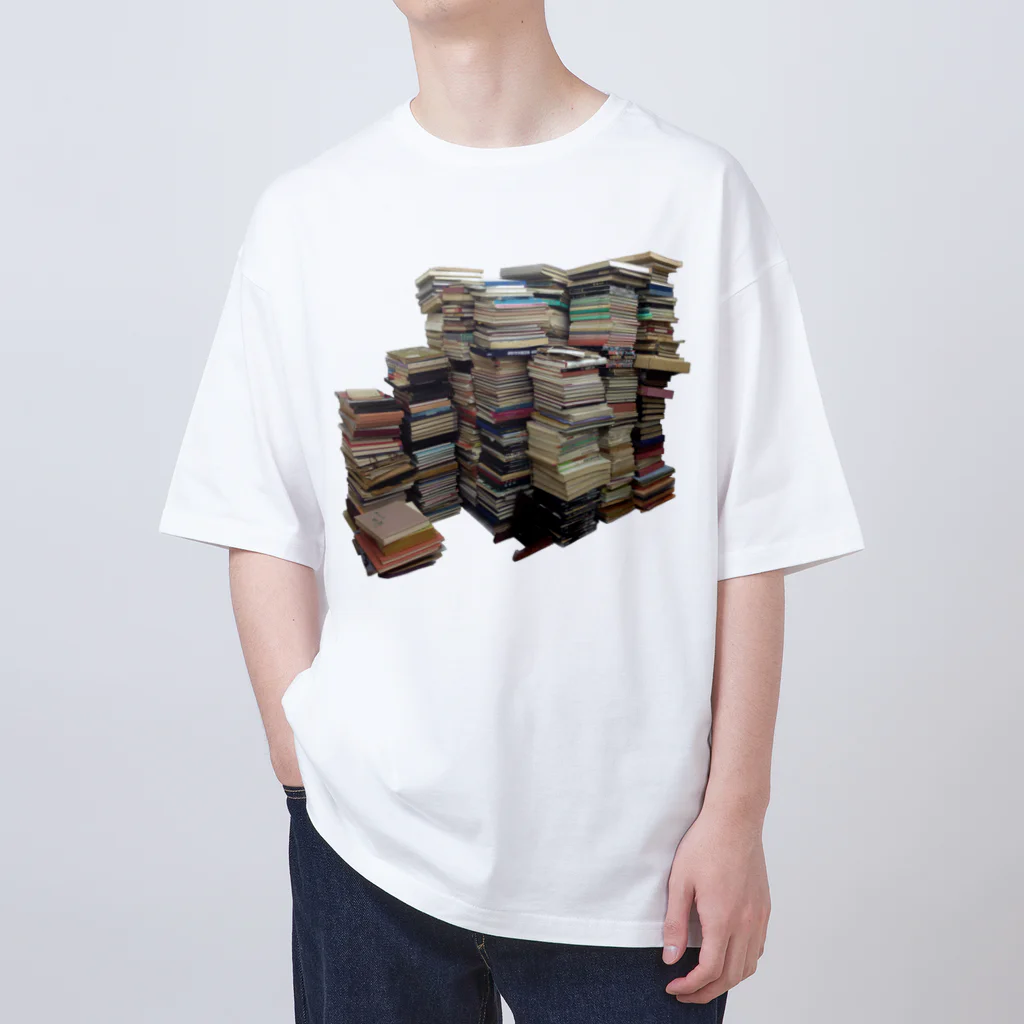 和亭の積ん読 Oversized T-Shirt