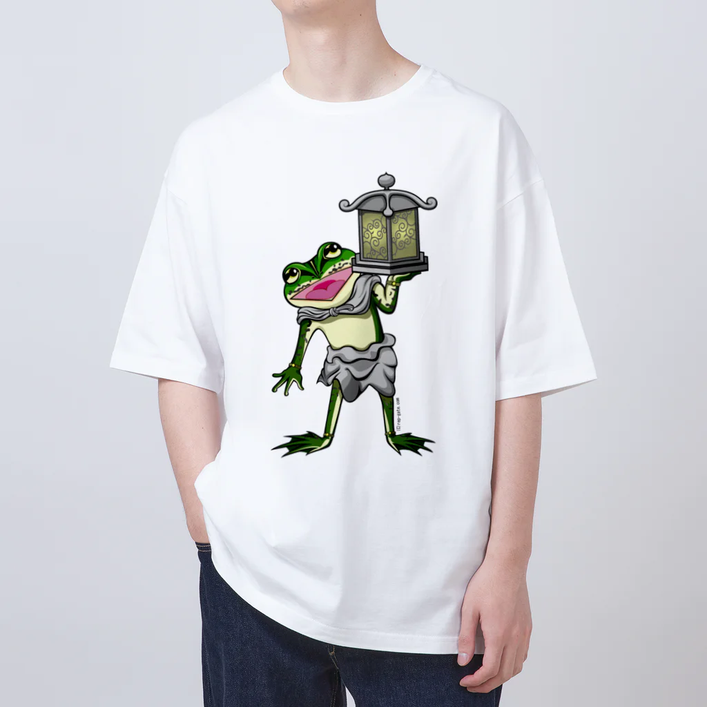 もむのふの爬虫類グッズやさんの天燈鬼トノサマガエルちゃん Oversized T-Shirt