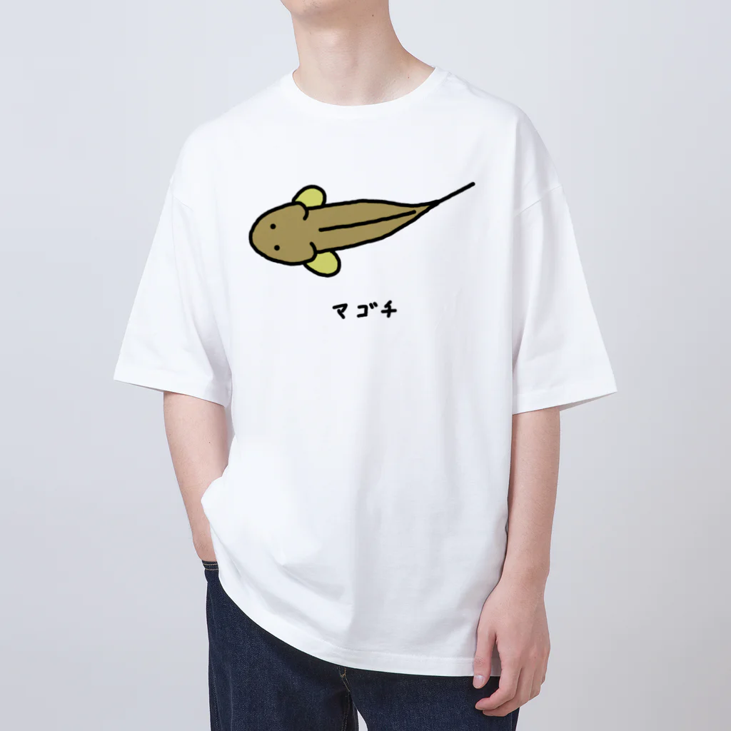 脂身通信Ｚの【魚シリーズ】マゴチ♪横♪221019 オーバーサイズTシャツ